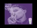 Dee Baby - Never Gon End (Slowed)