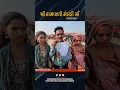 Download Lagu Jay shree ram 🚩🚩 #barejadham #meldi #khunkhaarmeldimaabareja #ramvadimeldimaa #meldii #gujarati