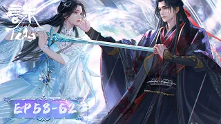 ENG SUB 诛仙3 Jade Dynasty S3 EP53 EP62 合集 Full Version 腾讯视频 动漫 腾讯视频 动漫 