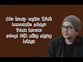 Download Lagu Decky Ryan - Cover // Kita Ditakdirkan Jatuh Cinta (Lirik Lagu)