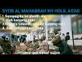 Download Lagu KH MUKHTAR ABU TUROB DAN AN NUJUM MELANTUNKAN SYI'IR AL MAHABBAH KH HOLIL AS'AD SITUBONDO.