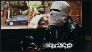ولا عاش ولا كان توليت                            دندنها