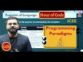 Programming Paradigms-Procedural Vs Modular Vs Object Oriented Java ICSE 11thand 12th