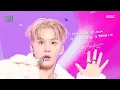 JUNGWOO (정우) - SUGAR | Show! MusicCore | MBC251129방송