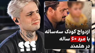                                                                                دندنها