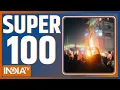 Lagu Super 100: बड़ी खबरें फटाफट | Hindu Man Burnt in Bangladesh | Delhi AQI | PM Modi Bengal-Assam tour