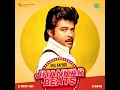 Gud Naal Ishq Mitha - Jhankar Beats