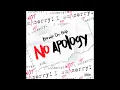 Kerwin Du Bois - No Apology (Soca 2015)