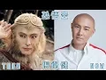 Download Lagu 《西遊記》（Journey To The West）Actor |Then \u0026 Now |You will be shocked😱