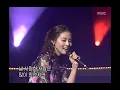 음악캠프 - Park Ji-yoon - I fell in love, 박지윤 - 난 사랑에 빠졌죠, Music Camp 20020316