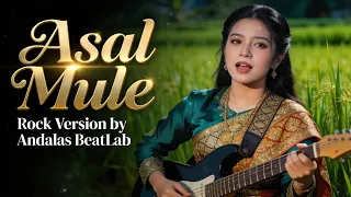 asal mule lagu sumatera selatan versi rock cover andalas beatlab 