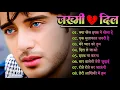 Download Lagu Hindi_Sad_Songs💔😭Kya Khel Ishq Ne💔_प्यार_में_बेवफाई_का_सबसे_दर्द_भरा_गीत_|_हिन्दी_दर्द_भरे_गीत| 😭💔