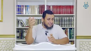 السيرة النبوية محمدإلهامي الدرس 38 عشرشخصيات يهودية كان بإمكانها تغيير التاريخ 