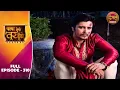 Lagu Baba Aiso Var Dhoondo | Full Episode 310 | Vikrant Massey, Juhi Aslam | Dangal TV Classics
