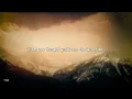 Chris Stapleton - Bad As I Used To Be (Lyrics)