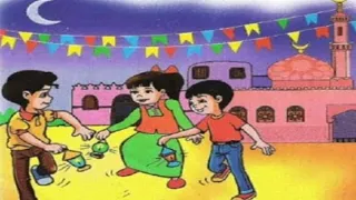 مرحب شهر الصوم بدون موسيقي 