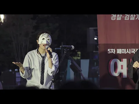 #BIFF2020 Wide Angle - When a Hen Crows / 와이드 앵글 - 암탉이 울면