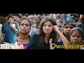 Junga Movie Review Vijay Sethupathi Sayyeshaa Madonna Sebastian Siddharth Vipin Gokul