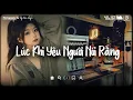 Lagu Mưa Đợi Chờ Lofi - Say Mê Từng Ngày Bên Anh Trong Lòng Hoài Không Quên - Nhạc Chill TikTok 2025