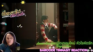 lesson one ost boys in love barcode tinnasit reaction