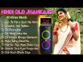 Download Lagu Nonstop 90s Hindi Old Jhankaar II Dj Kiran Music Present II Hindi Nonstop Romantic Jhankar Love Mix