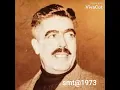 اقرأ على زمن الرجال الفاتحة