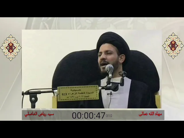 ⁣🛌مهاد الله عز وجل | أسرع في اغتنامها.
