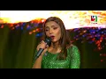 Download Lagu Dhoo Furolhi -  Maeesha