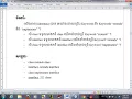 IT Support Chapter 7 Interface What is Interface with Example
