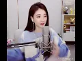 冯提莫翻唱《我悄悄蒙上你的眼睛》（高明骏、陈艾湄）