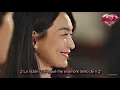 CHEEZE (치즈) - My Romance - Hometown Cha Cha Cha - OST Parte 3 - Sub Español (DORAMA LOVE)