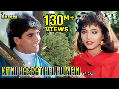 Download MP3 Kitni Hasrat Hain Humein | Sainik | Akshay Kumar, Ashwini | Kumar Sanu, Sadhana Sargam | 90's Hits