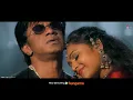 I Love You Kane Video Song | Bheema | Vijaya Kumar | Ashwini | Charan Raj | Jagadeesh | Krishna