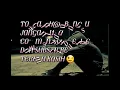 Download Lagu Saatku Terlantar Derita ( Serasi) With Lirik