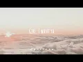 JUSTIN BIEBER - FAVORIT GIRL (LYRICS)