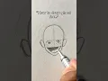 How to draw ghost face