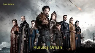 موسيقى أورهان المؤسس أورهان 