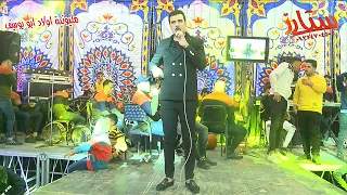 ابراهيم الشاطر و مصطفى باسط 2021 مليونيه اولاد ابو يوسف حفلات الصياد 