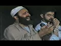 Download Lagu One of the Greatest Muslim Chanter Sayed Shaykh Ahmad Al-Rifai Sufi #lebanon ##lslamic #madina