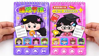 ✨Paperdiy✨Kawaii Student Hilariuos Remake of Quiet Book 💎DIY Thiết Kế Sticker Cho Học Sinh Nổi Loạn