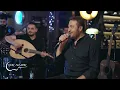 Sakiler & Ercan Saatçi - Dönmelisin | Çok Akustik