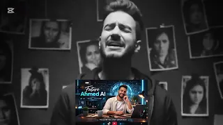 يا من لحنك في قلبي يصدح أبدا    تراث عربي    سحر الشرق  اغاني حب                                دندنها