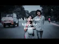 Oh Kshanam Navvune Visuru  slowed+reverb lofi song  🎶