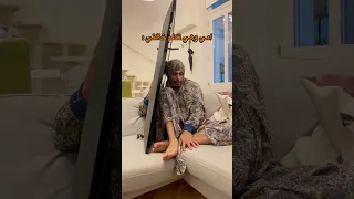 امي لما تكلم خالتي       دندنها