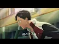 【MAD】アオのハコ　マカロニえんぴつ×然らば　【セリフ、歌詞付き】