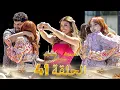 Download Lagu قسمة ونصيب فرصة ثانية الحلقة 41 - Qesma w Naseeb