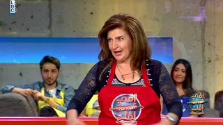 MMCBTY Episode 1 امي اقوى من امك الحلقة ١ 