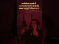 Download Lagu Dj konti sheraam shaduu #cinta #jiwakacau #marimakan #simpansini #rockstar