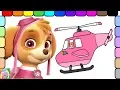 Paw Patrol Coloring Page Learn Colors Learn Names of Vehicles