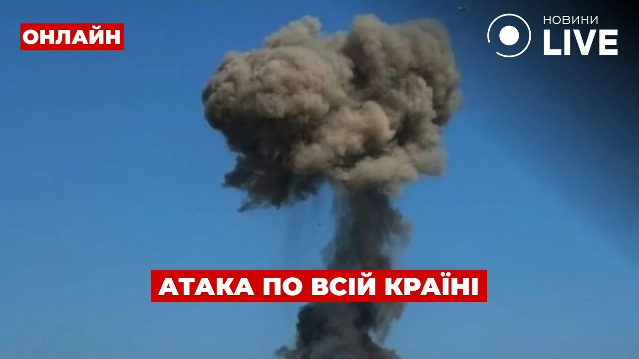 Что происходит на Харьковском направлении — заявление Третьей штурмовой